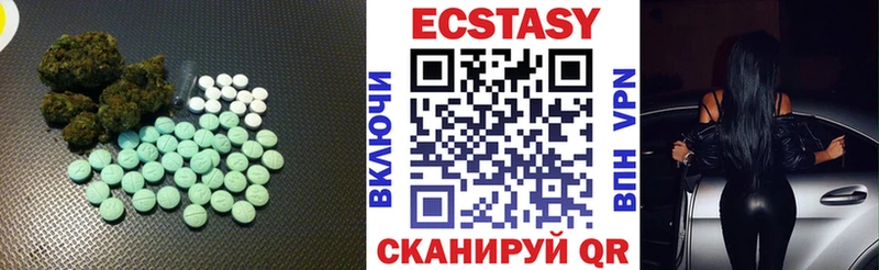 ЭКСТАЗИ Punisher  Волгореченск 