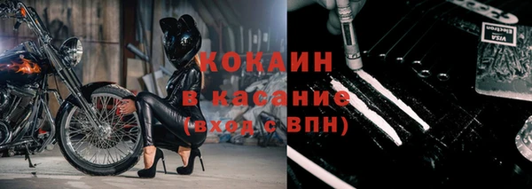 мефедрон мука Армянск