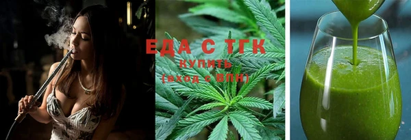дмт Арсеньев