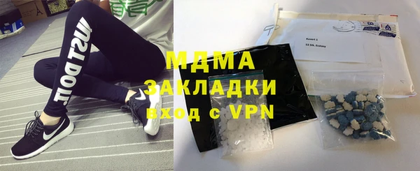дмт Арсеньев