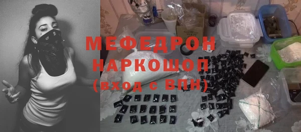 дмт Арсеньев