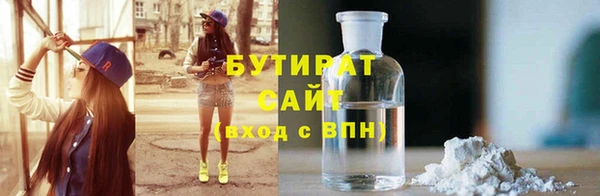 дмт Арсеньев