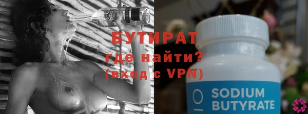 дмт Арсеньев