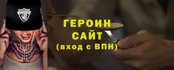 a pvp Ступино