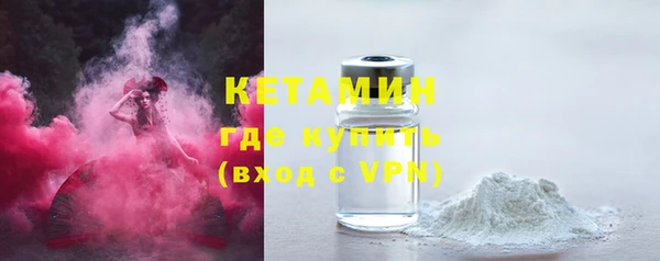дмт Арсеньев