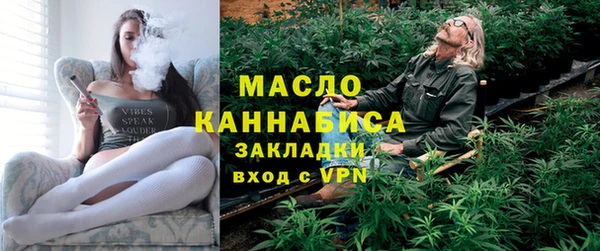 дмт Арсеньев