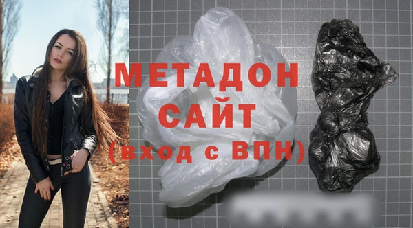 дмт Арсеньев