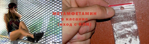 дмт Арсеньев