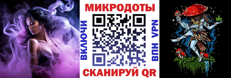 даркнет сайт  Волгореченск  Псилоцибиновые грибы Psilocybine cubensis 