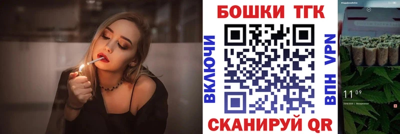 Бошки марихуана Amnesia  это формула  Волгореченск 